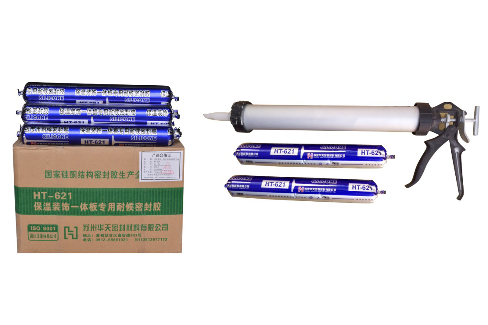 Free Website Templates FreeHTML5.co