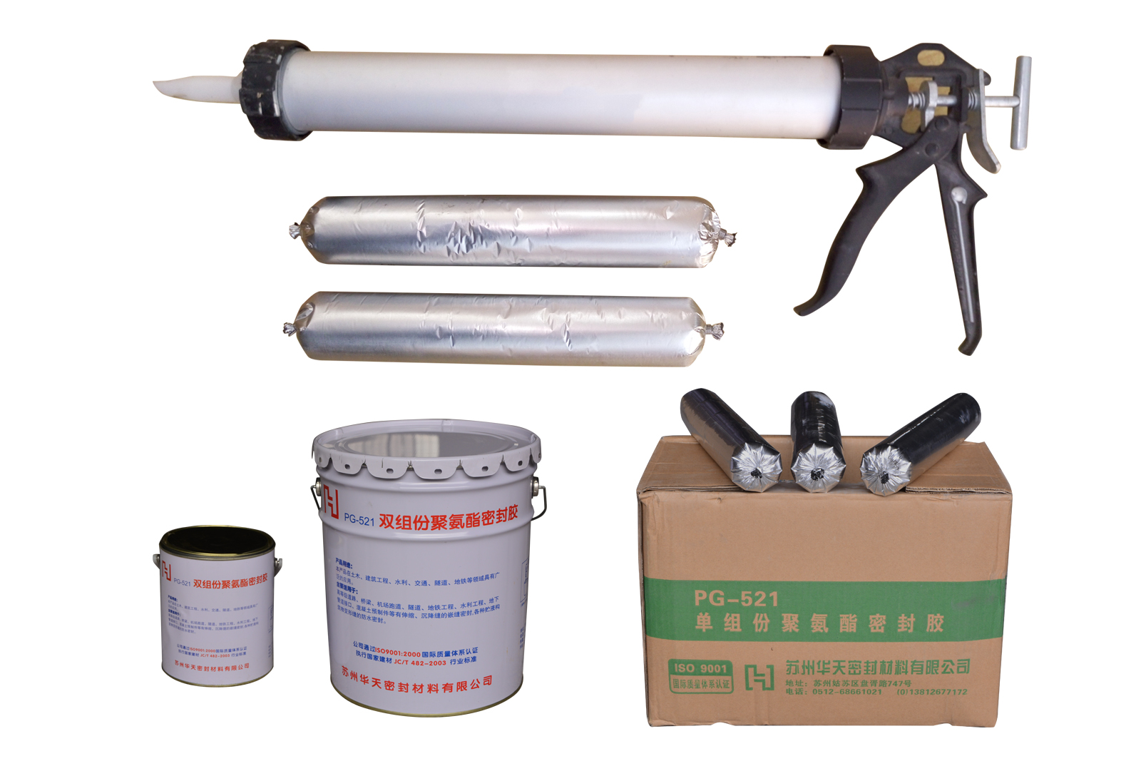 Free Website Templates FreeHTML5.co